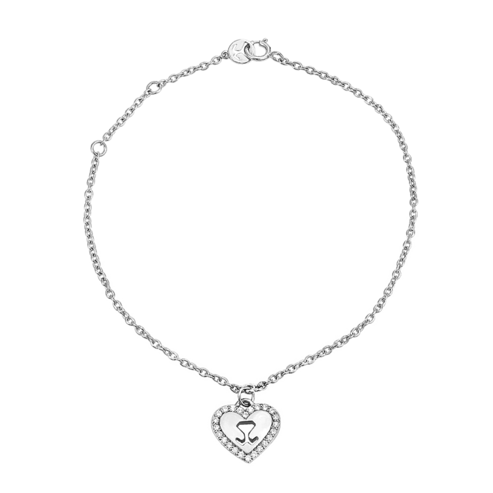 18K White Gold Heart Diamond Bracelet