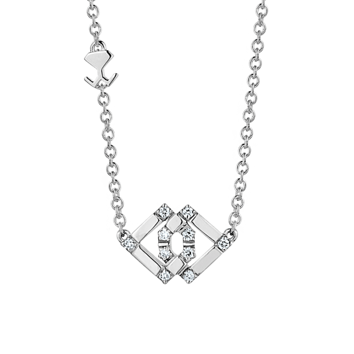 18K White Gold Diamond Infinity Pendant